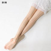 复古后竖线高透丝袜女夏季 一线裆性感超薄黑丝高级竖线丝滑连裤 袜