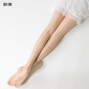 复古后竖线高透丝袜女夏季一线裆性感超薄黑丝高级竖线丝滑连裤袜