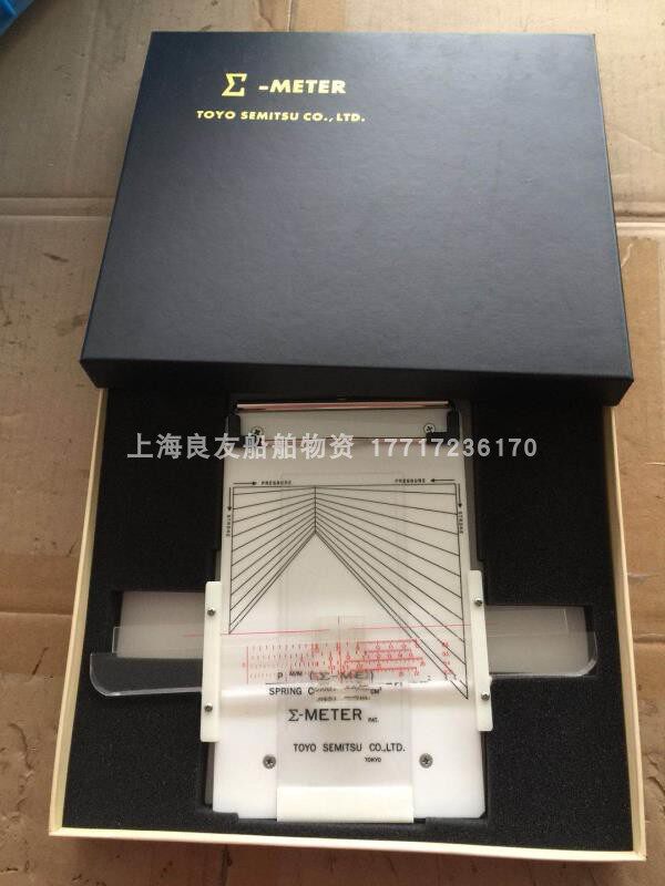 IMPA652651   Sigma-Meter采油机马力计  主机平均有效压力速算器