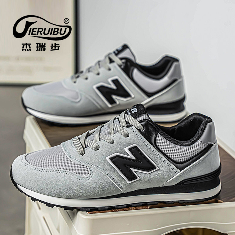 韩版N字运动鞋潮流时尚百搭男鞋运动休闲鞋
