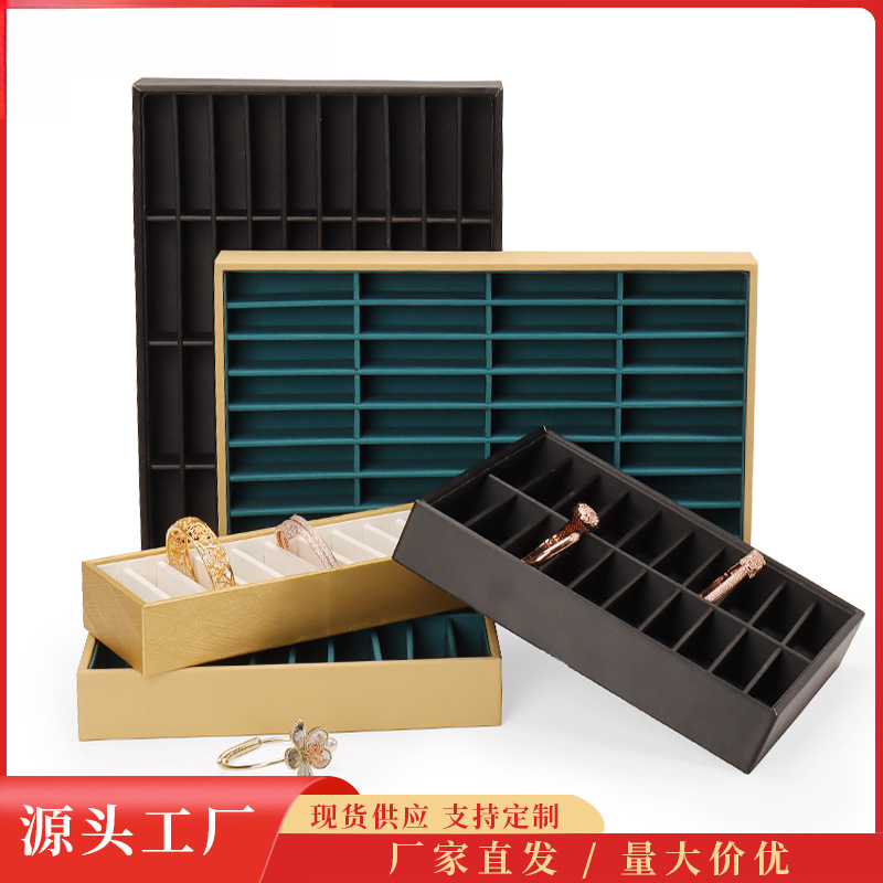 现货PU皮质手镯展示托盘珠宝首饰盘40位玉镯收纳盘子饰品陈列道具