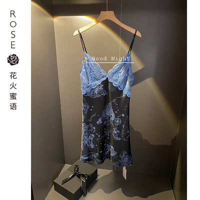 法式蕾丝吊带睡裙女冰丝家居服