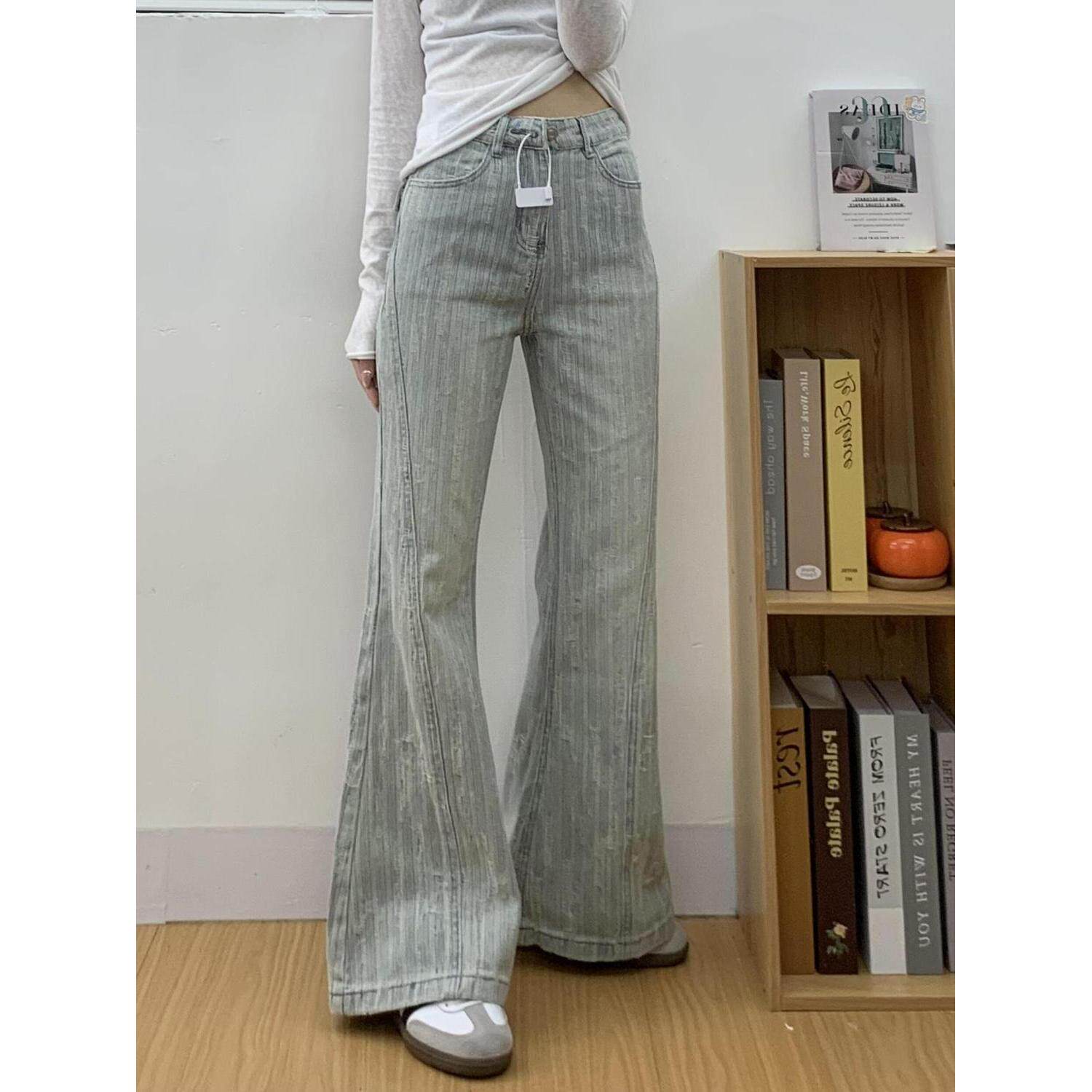 浅色提花纹理微喇牛仔裤女春秋新款高腰显瘦宽松辣妹马蹄拖地裤子