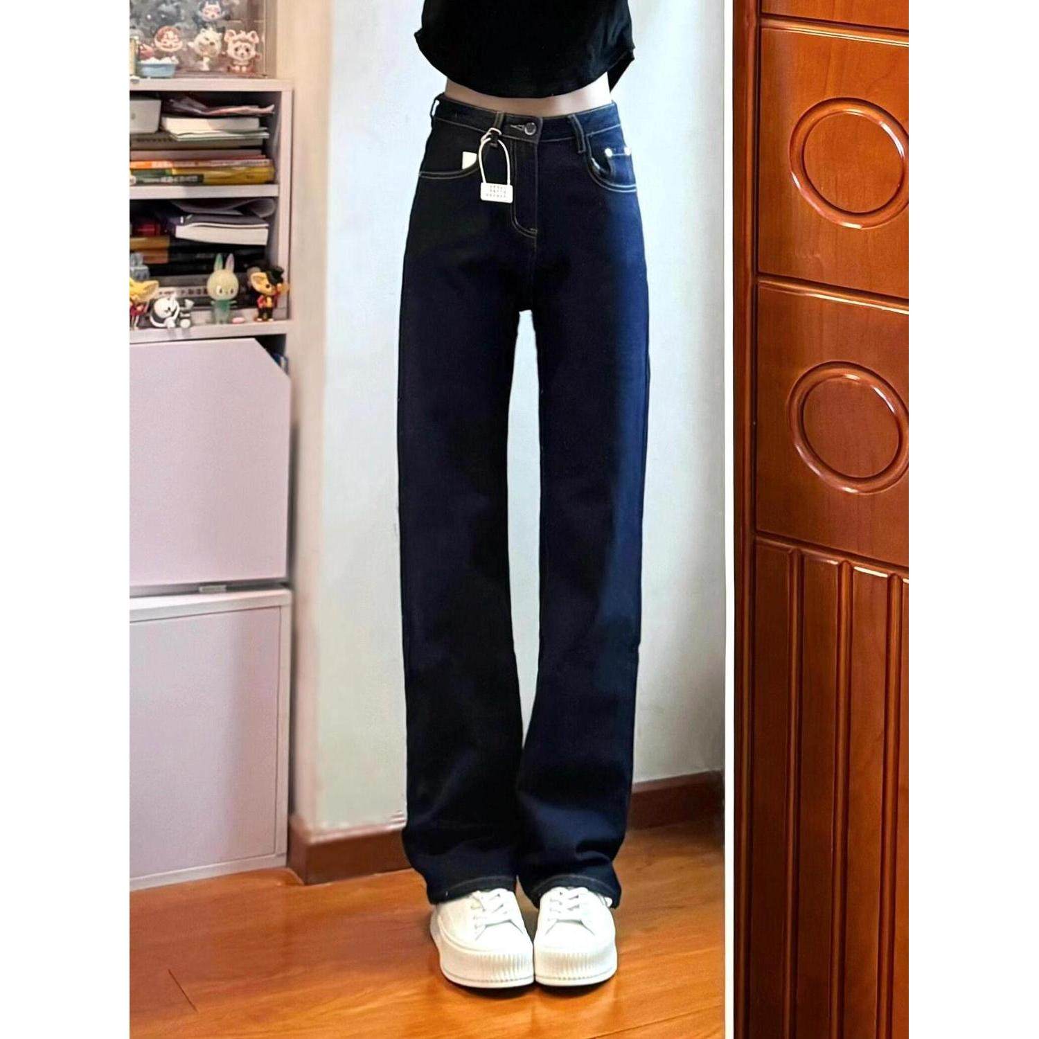 2026美式蓝色牛仔裤女春秋新款高腰宽松显瘦垂坠感直筒拖地裤ins