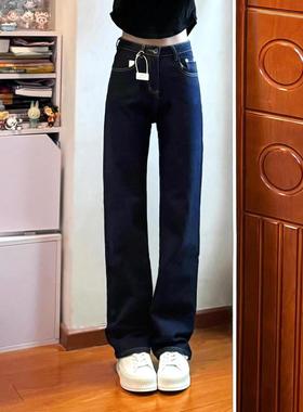 2026美式蓝色牛仔裤女春秋新款高腰宽松显瘦垂坠感直筒拖地裤ins