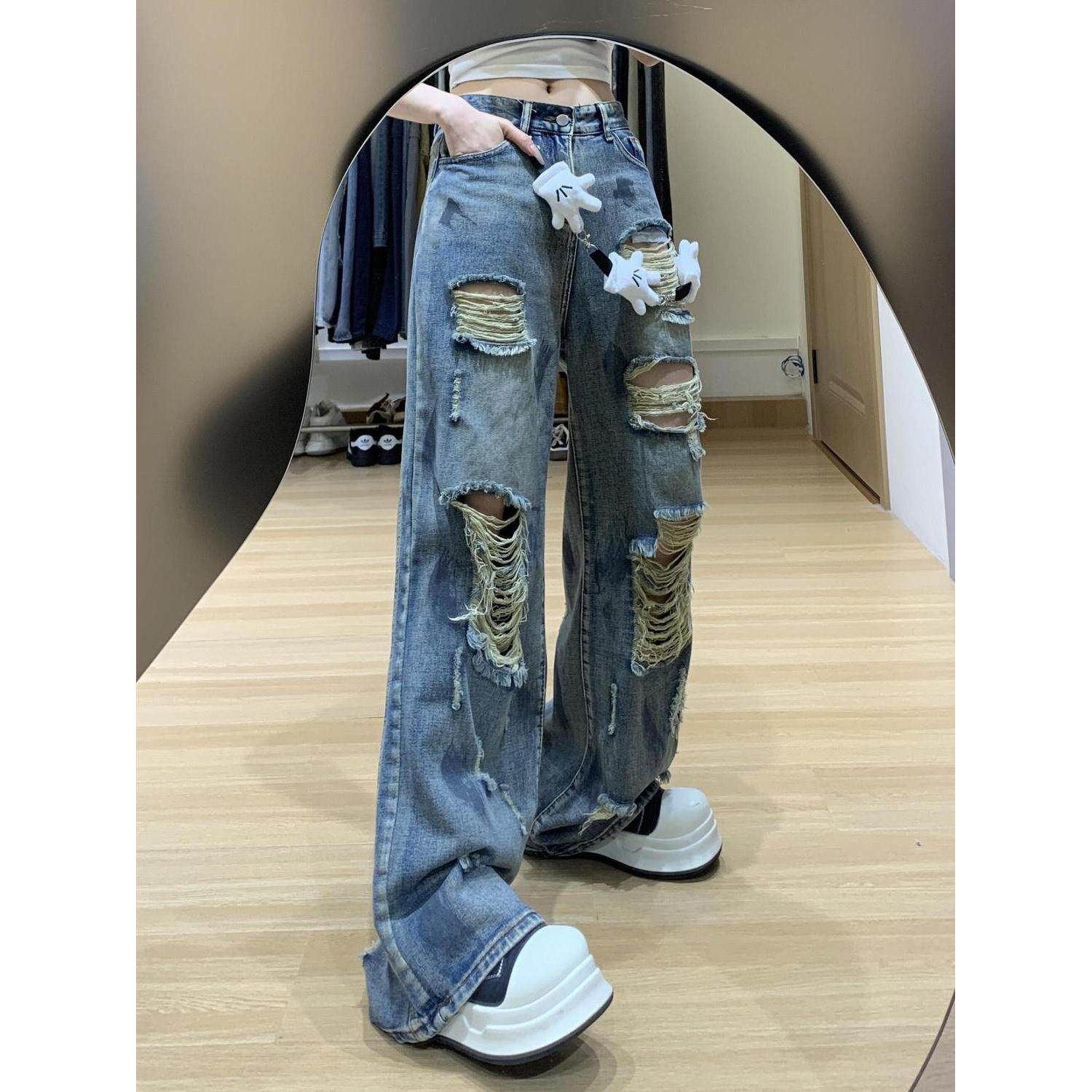 美式复古扎染废土破洞牛仔裤女爆款时尚宽松显瘦垂感阔腿拖地裤子