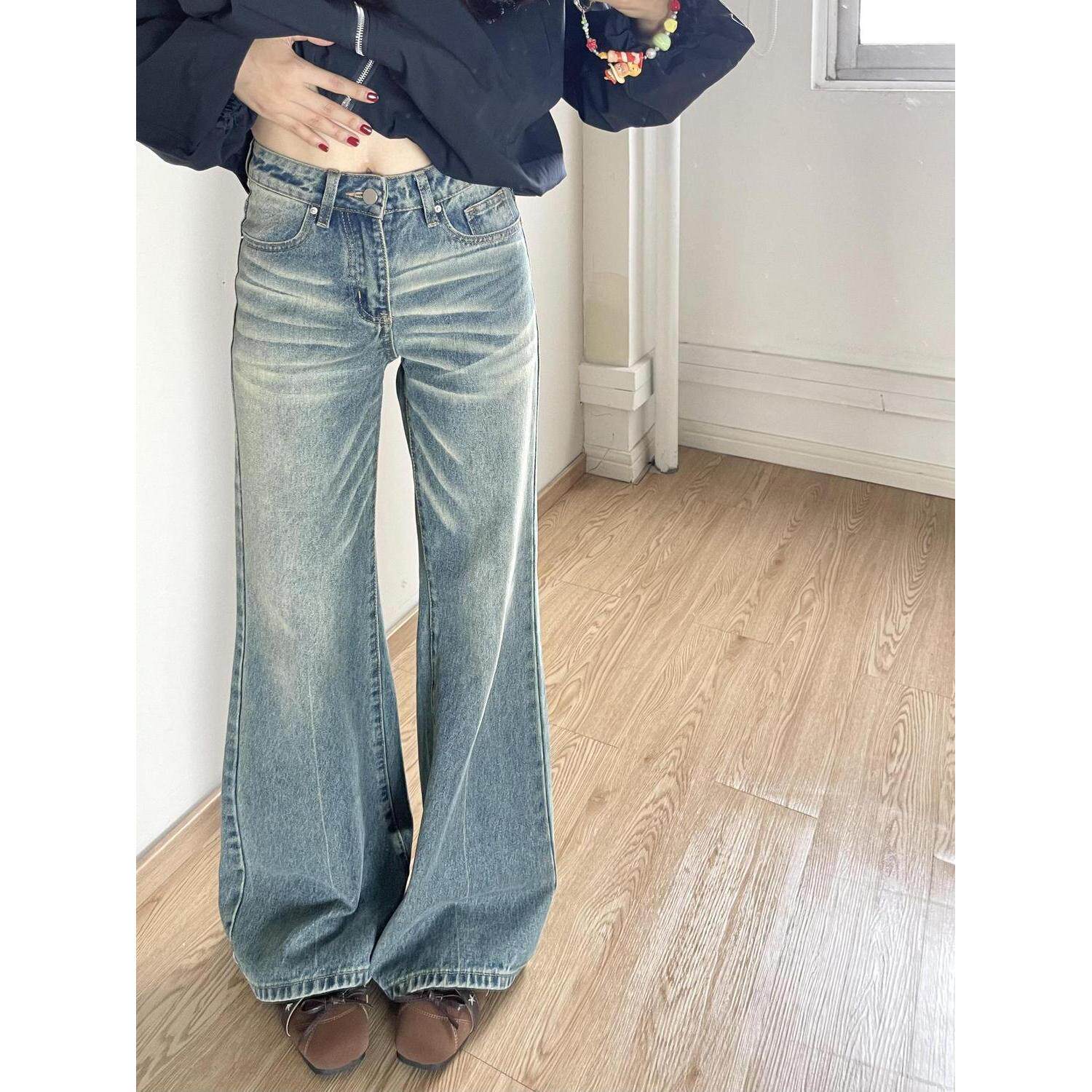 美式水洗复古微喇牛仔裤春秋垂感辣妹低腰宽松不贴显瘦喇叭拖地裤