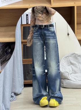 美式复古水洗微喇牛仔裤女春秋低腰新款宽松显瘦垂感阔腿拖地长裤