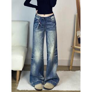 美式复古蓝水洗阔腿牛仔裤女春秋低腰新款宽松显瘦垂感直筒拖地裤