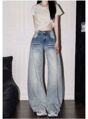 美式口袋刺绣水洗复古牛仔裤女弯刀新款设计辣妹宽松显瘦阔腿拖地