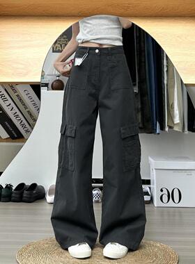 美式复古灰色工装口袋牛仔裤女春季新款高腰宽松显瘦直筒阔腿拖地
