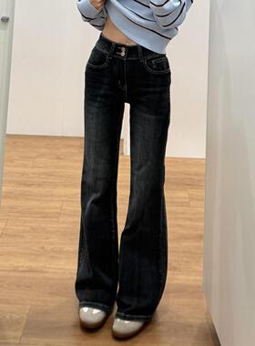 美式蓝灰色微喇双扣牛仔裤女春秋季新款辣妹弹力高腰显瘦修身喇叭
