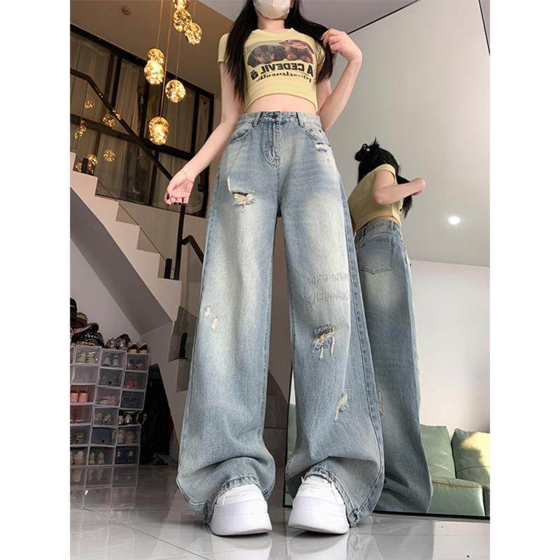 美式复古破洞牛仔裤夏季新款高腰百搭直筒宽松显瘦梨形阔腿拖地裤,女装/女士精品,牛仔裤,淘宝优惠券,粉丝福利购,淘宝优惠卷