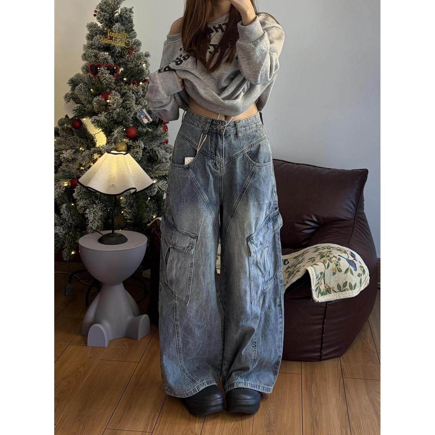 2026复古美式水洗拼接设计牛仔裤女春季宽松显瘦新款工装阔腿拖地