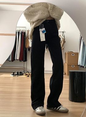小个子黑色牛仔裤女新款梨形高腰身材显瘦直筒烟管窄版宽松拖地裤