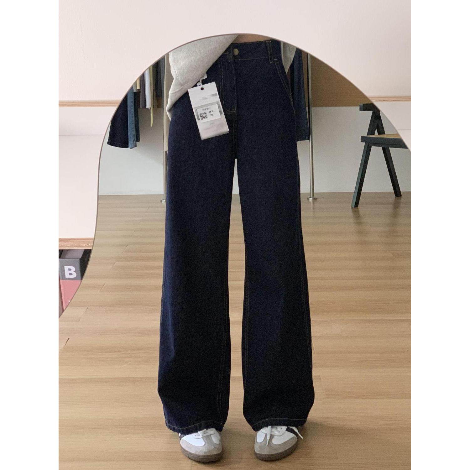 美式复古深蓝色梨型身材牛仔裤女春秋新款高腰宽松显瘦直筒阔腿裤