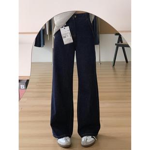 美式复古深蓝色梨型身材牛仔裤女春秋新款高腰宽松显瘦直筒阔腿裤