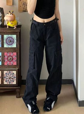 美式高街复古vibe黑色工装裤牛仔裤女春新款宽松高腰直筒拖地裤子