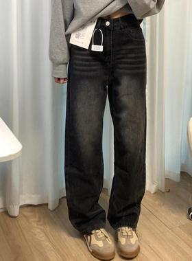 美式复古阔腿灰色牛仔裤春秋款新款梨形身材显瘦宽松高腰拖地长裤
