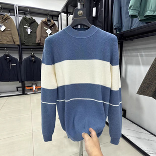 【海家】专柜198 软糯贴身秋冬加厚保暖半高领条纹针织毛衣4R255A