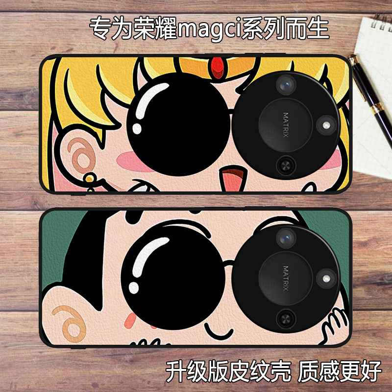 墨镜美少女适用华为荣耀X60/X60pro皮纹手机壳X50GT小新创意可爱卡通X30/X40全包防摔硅胶保护套情侣