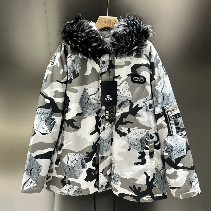 【清仓】雪地迷彩加厚加绒 棉服外套男女 大码可拆卸毛领座山雕 - 实物图