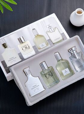 花之物语抖音爆款男士香水套装银色山泉男友古龙香水工厂parfume