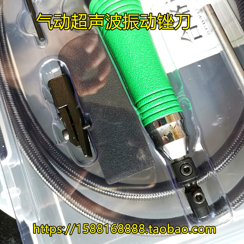 气动打磨机超声波振动锉刀震动机用锉UTR-70锉刀机气动工具研磨