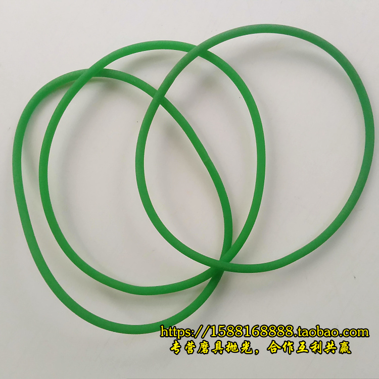。万用磨刀机皮带 磨刀机皮带 绿色皮带 450*5磨刀机皮带砂轮机皮