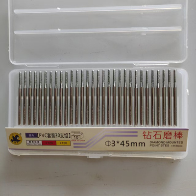 圆鸟牌钻石磨棒圆柱球头