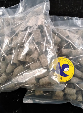 圆鸟牌芝麻磨头 海绵轮 海绵磨头 气动磨头小磨头 3*45毫米抛光头