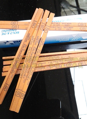 美国油石必宝切削模具AS-9EDM红色 12支起拍BORIDE1/8x1/4