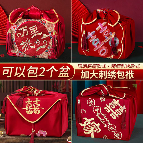 刺绣包袱皮陪嫁结婚织锦缎
