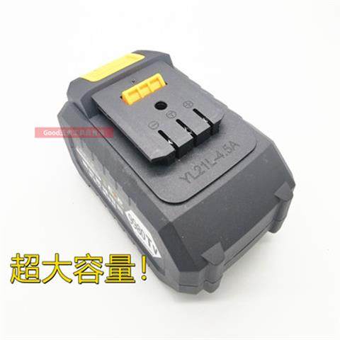 普力捷 36V 48V 298 688充电螺丝刀 往复锯 平铺机 电剪刀 锂电池,五金/工具,其他机电五金,淘宝优惠券,粉丝福利购,淘宝优惠卷