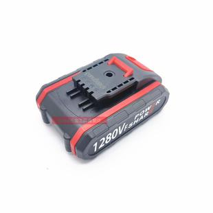 MOTIAN 德国进口1280vf充电钻双速锂电钻电动螺丝刀锂电池充电器