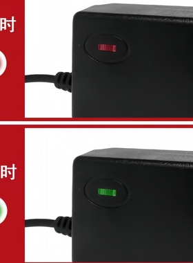 通用 21v25vf 36VF 48vF 68VF 88VF 98VF 158VF188VF 288V 充电器