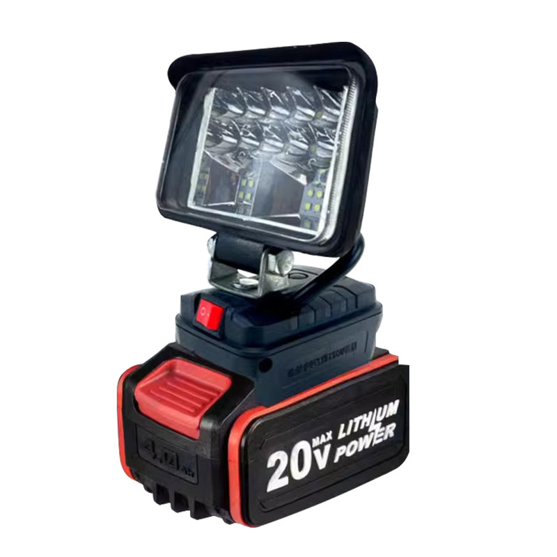 比利得锂电池工作灯电动工具18V20v锂电池LED应急照明灯维修灯