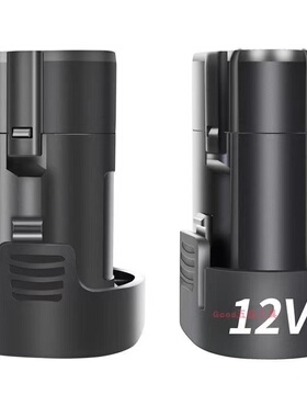 东诚城充电手钻12V锂电池充电器快速座充LB1215/FFCL12-1东城