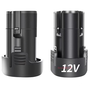 东诚城充电手钻12V锂电池充电器快速座充LB1215/FFCL12-1东城