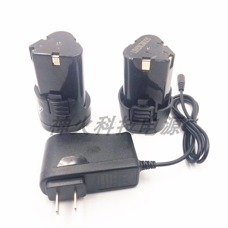 时之沙12V16.8V18V25V手电钻锂电钻锂电池充电钻电动刀充电器