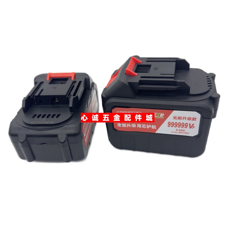 安必信 锂之星72V冲击钻锂电电动充电扳手木工架子工角磨机充电器