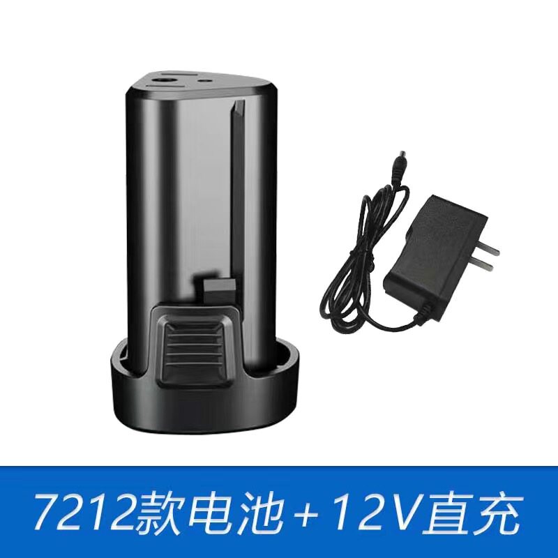 李博士 宏远工具 大扭力 12V 锂电充电钻锂电池 7212充电器