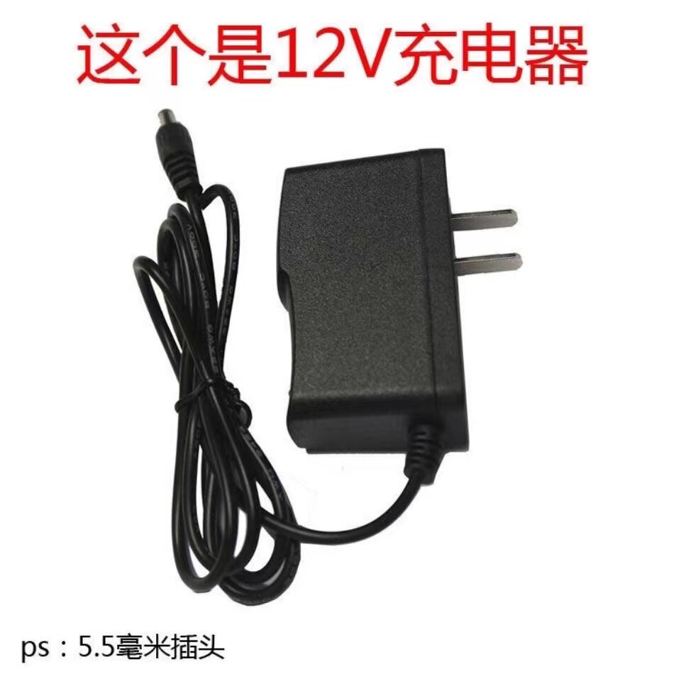 良业锂电钻手多功能充式