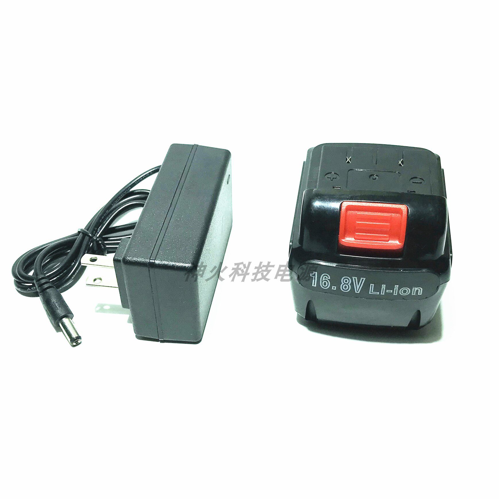 普力捷12V 16V 20V手电钻锂电池锂电钻充电手钻冲击钻充电器