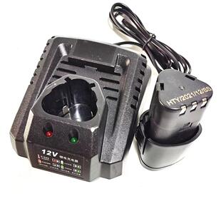 大有小强12v锂电池包5120/5241/5262充电钻螺丝刀5281充电器5307