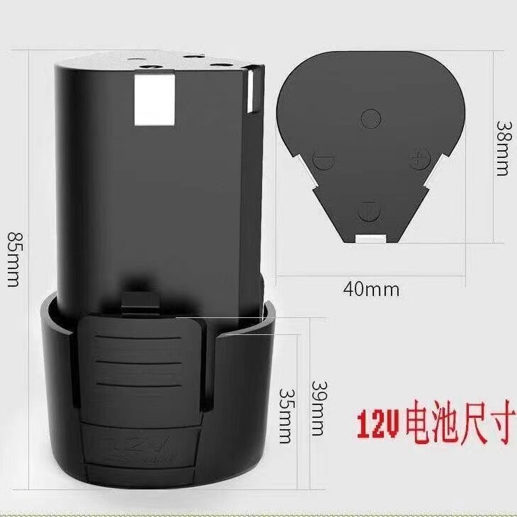 无线充电式多功能汽车抛光机12V电动工具通用型电池小型打蜡神器