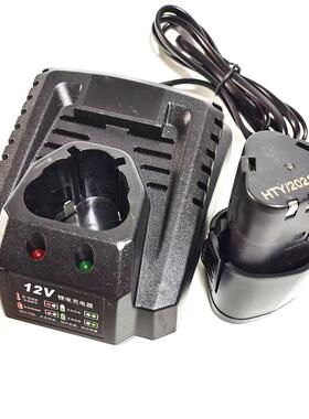 DEVON小强 大有12V10.8V充电器手电钻充电钻螺丝刀5241锂电池座充