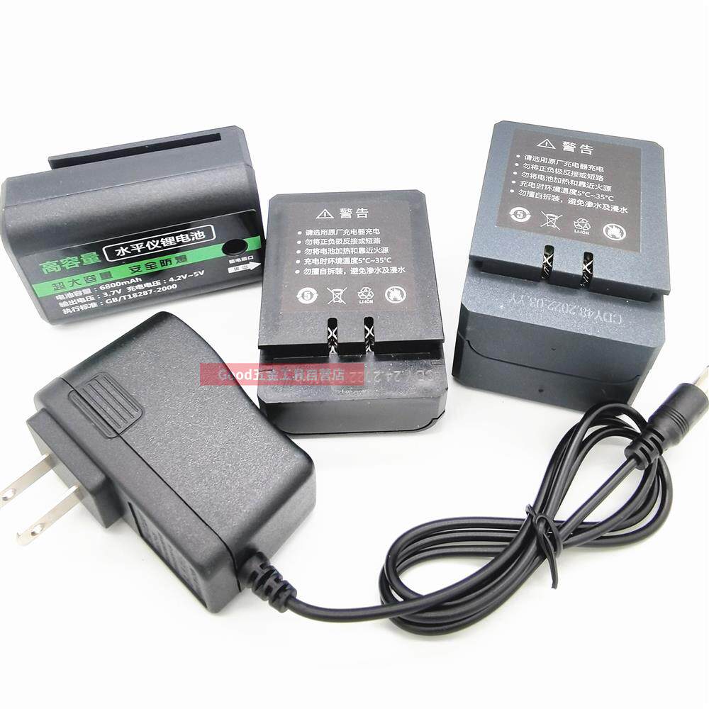 目博士水平仪大容量锂电池贴墙贴地仪充电器激光投线仪通用款