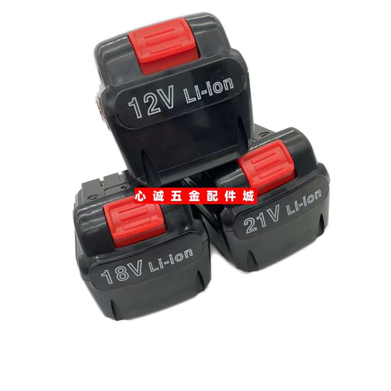 科能 双灵12V 18V 21V锂电池手电钻充电手钻电剪刀冲击钻 充电器