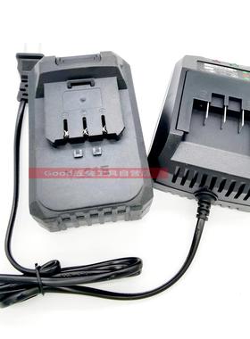 龙韵克力士德创芝浦38TV98TV68TV58TV188V电动扳手锂电池 充电器